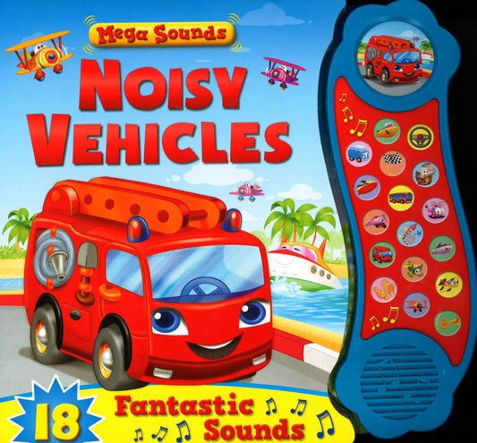 Mega Sounds: Noisy Vehicles