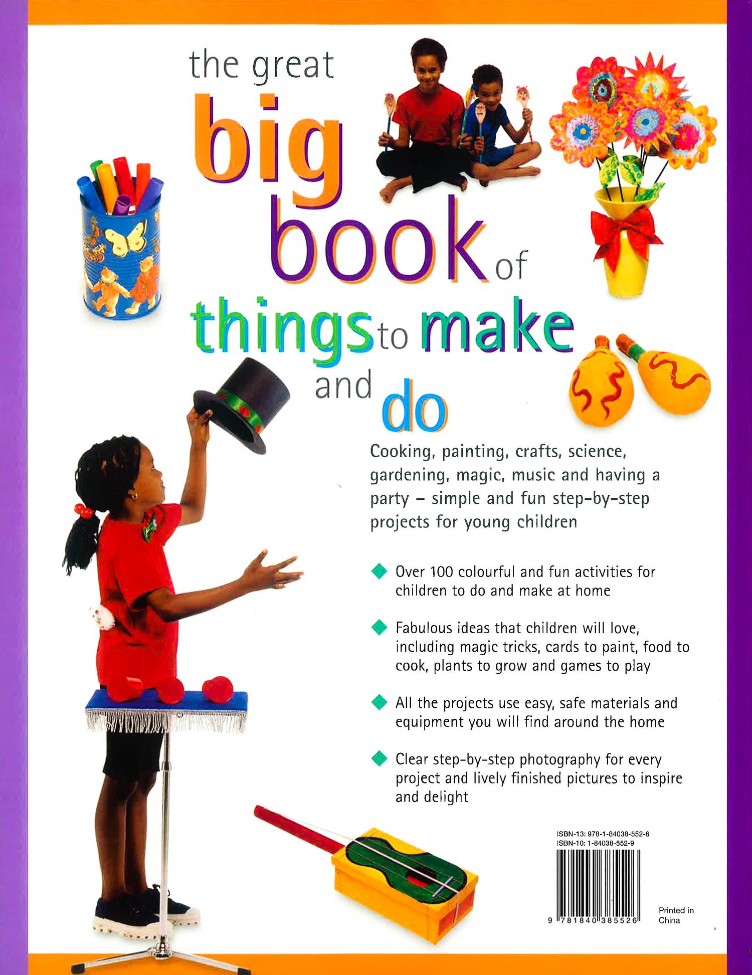 Making Do Book The Great Big Book Of Things To Make And Do β BookXcess
