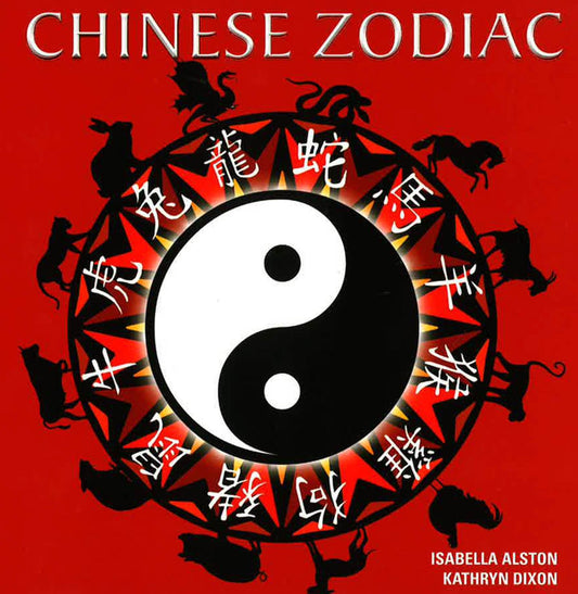 Chinese Zodiac