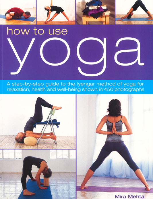 How To Use Yoga