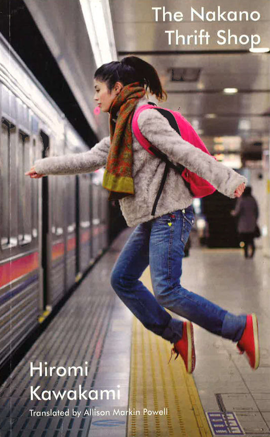 The Nakano Thrift Shop