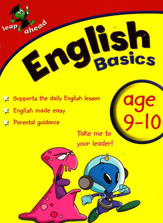 Leap Ahead : English Basics 9-10