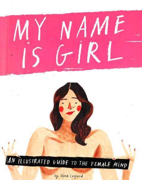 My Name Is Girl