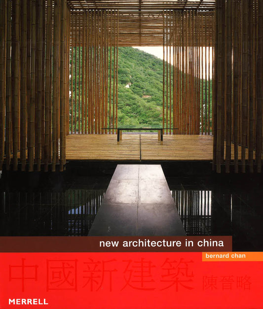 New Architecture In China