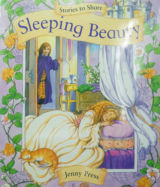 Sleeping Beauty (Giant Size)