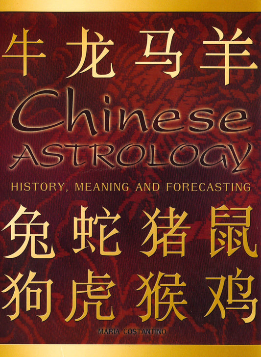 Chinese Astrology Handbook