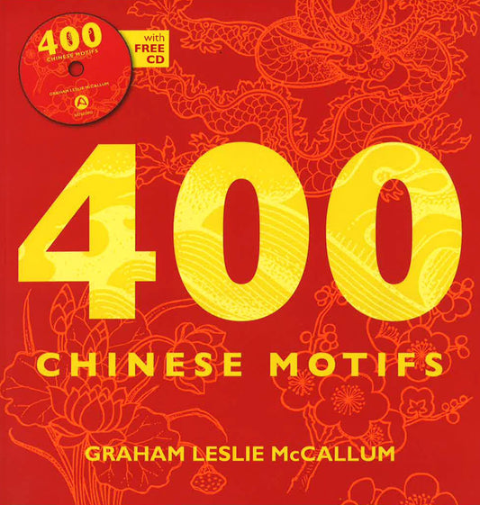 400 Chinese Motifs (With Cd)