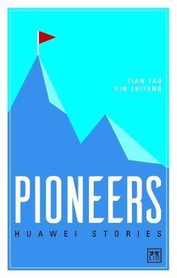 [Bargain Corner] Huawei Stories: Pioneers