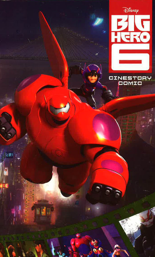 Disney Big Hero 6 Cinestory Comic
