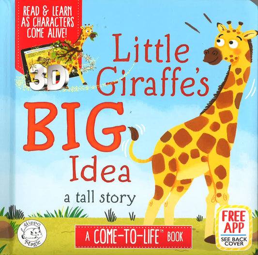 Little Giraffe's Big Idea (Augmented Reality)