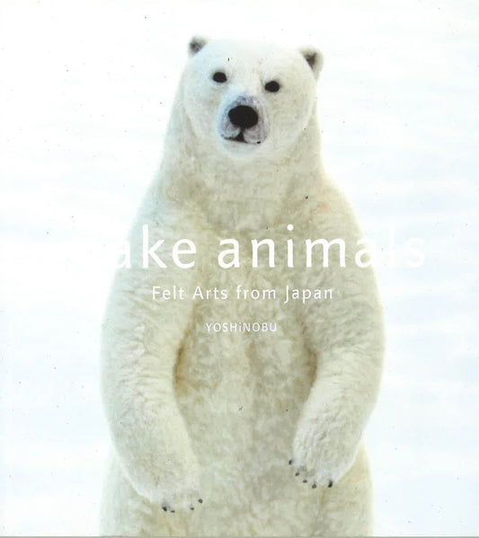 Make Animals Felt Arts From Japan