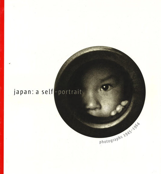 Japan: A Self Portrait