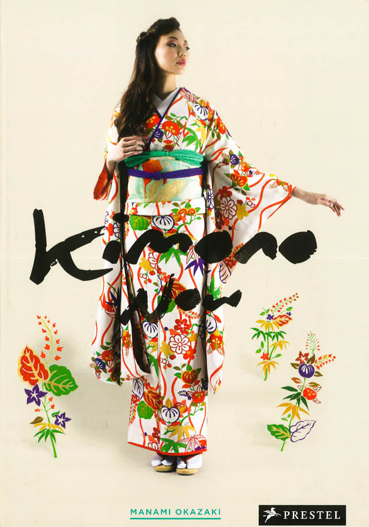 Kimono Now