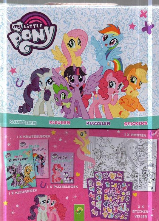 Michaela Box: My Little Pony