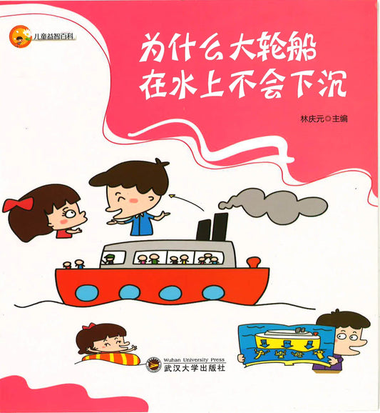 ????????????? ????????