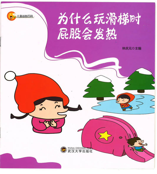 ?????????????? ??????