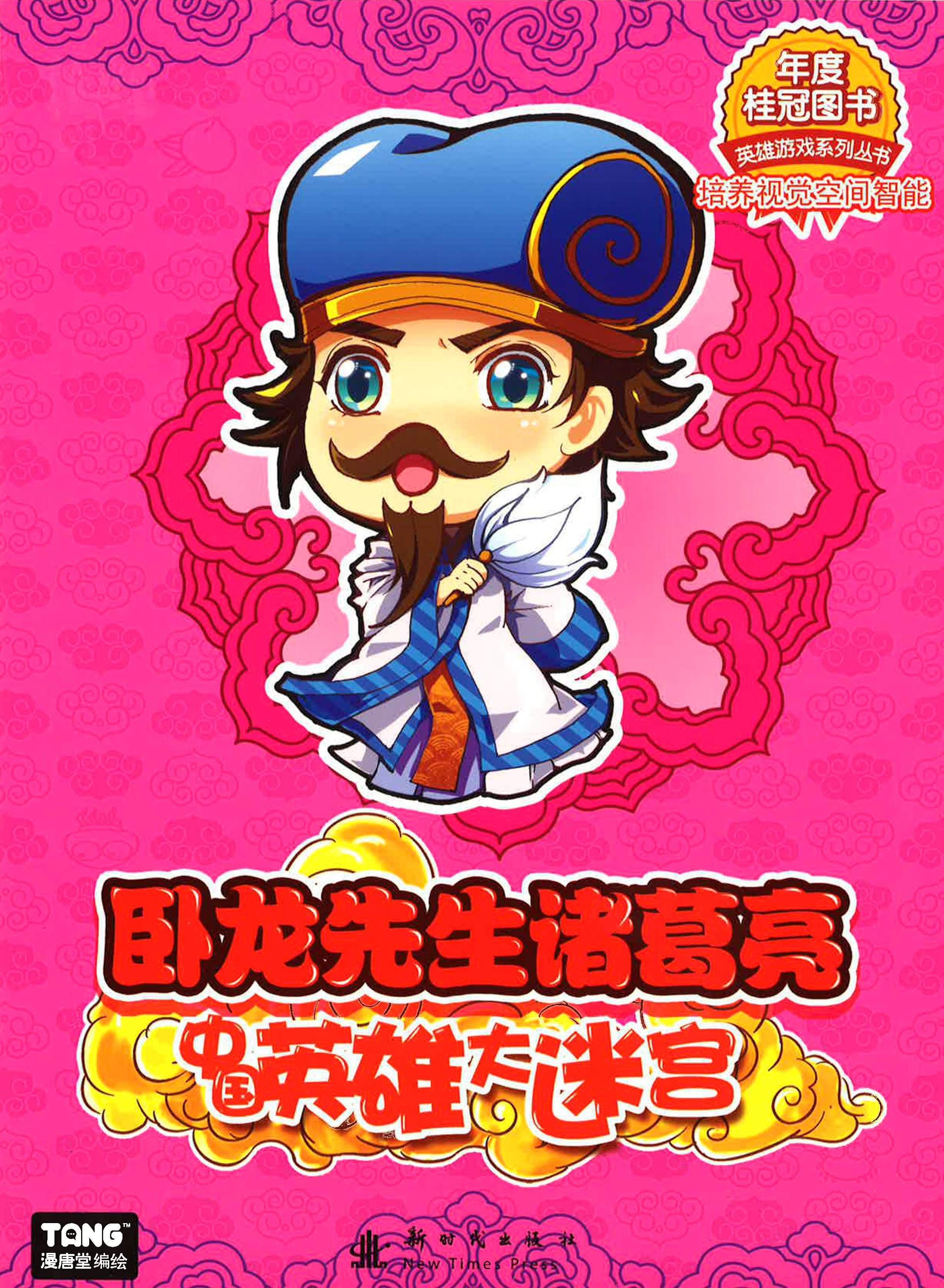 Translation missing: en.sections.featured_product.gallery_thumbnail_alt
