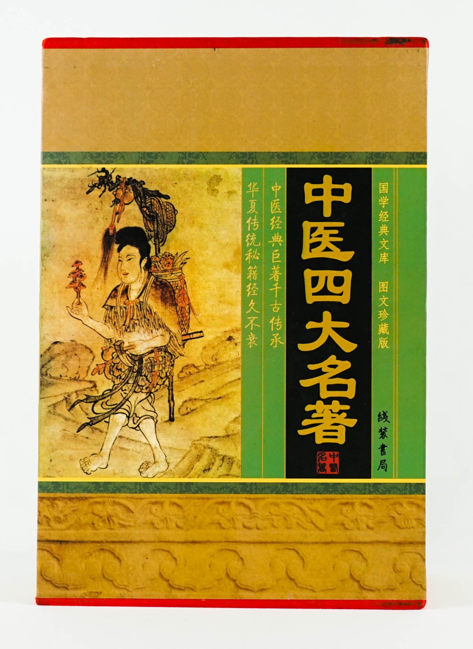 Translation missing: en.sections.featured_product.gallery_thumbnail_alt
