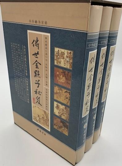 Translation missing: en.sections.featured_product.gallery_thumbnail_alt
