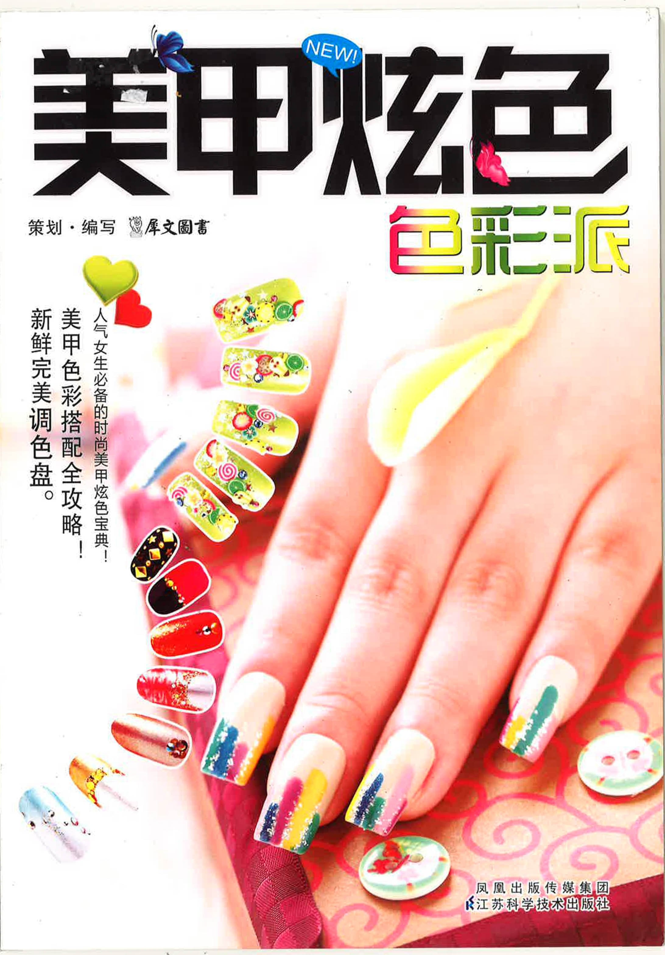 Translation missing: en.sections.featured_product.gallery_thumbnail_alt
