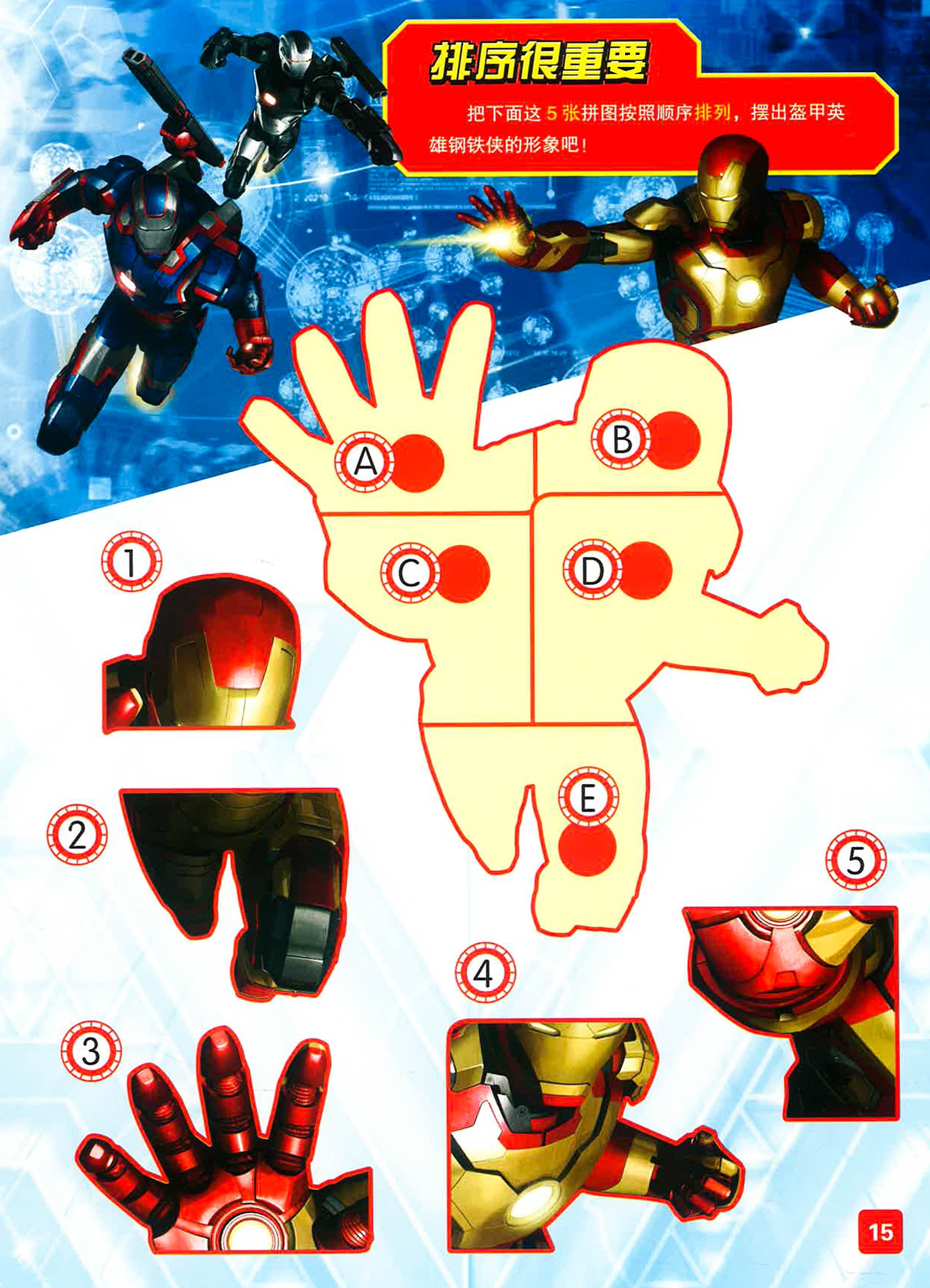 Translation missing: en.sections.featured_product.gallery_thumbnail_alt
