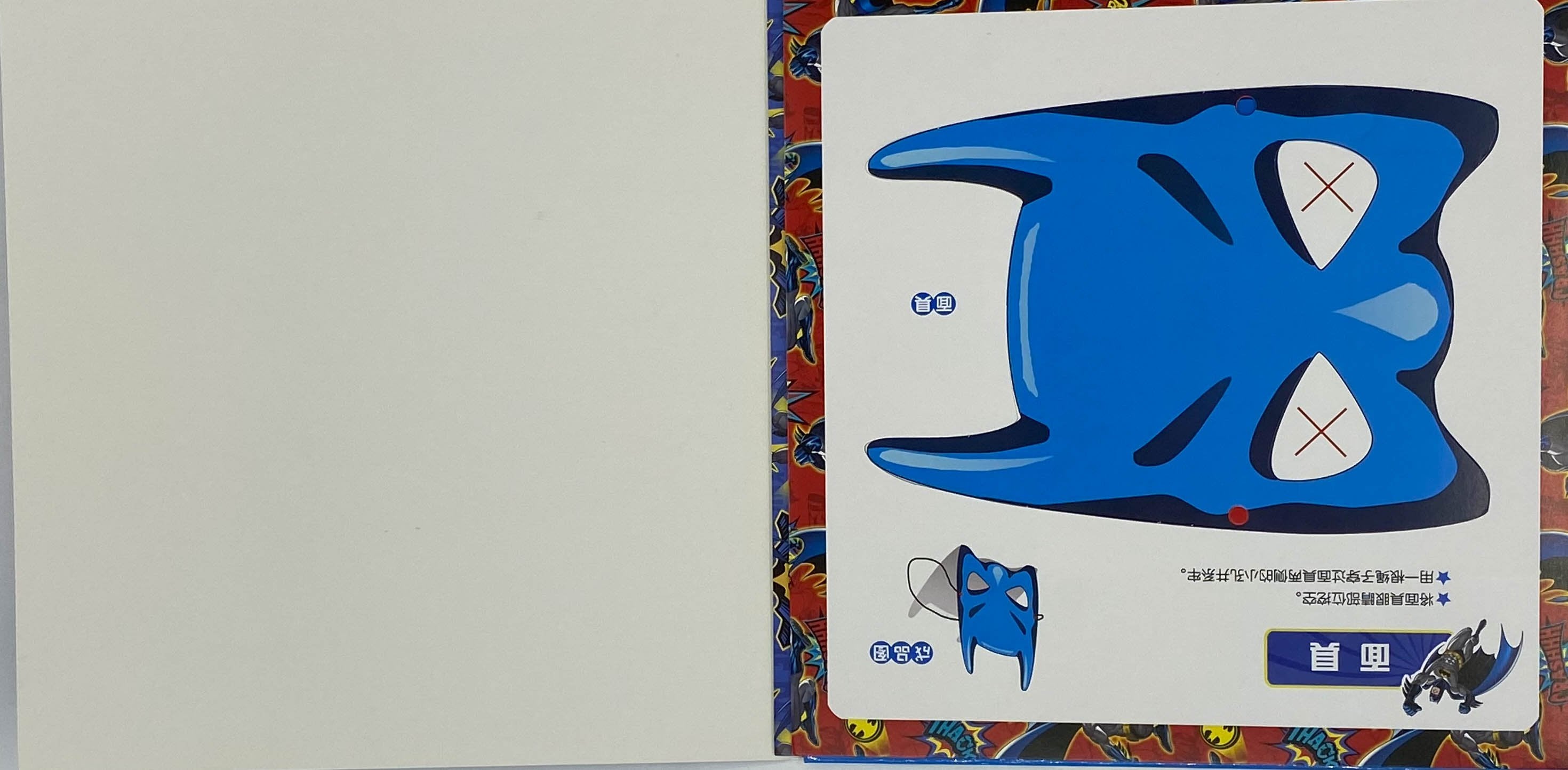 Translation missing: en.sections.featured_product.gallery_thumbnail_alt
