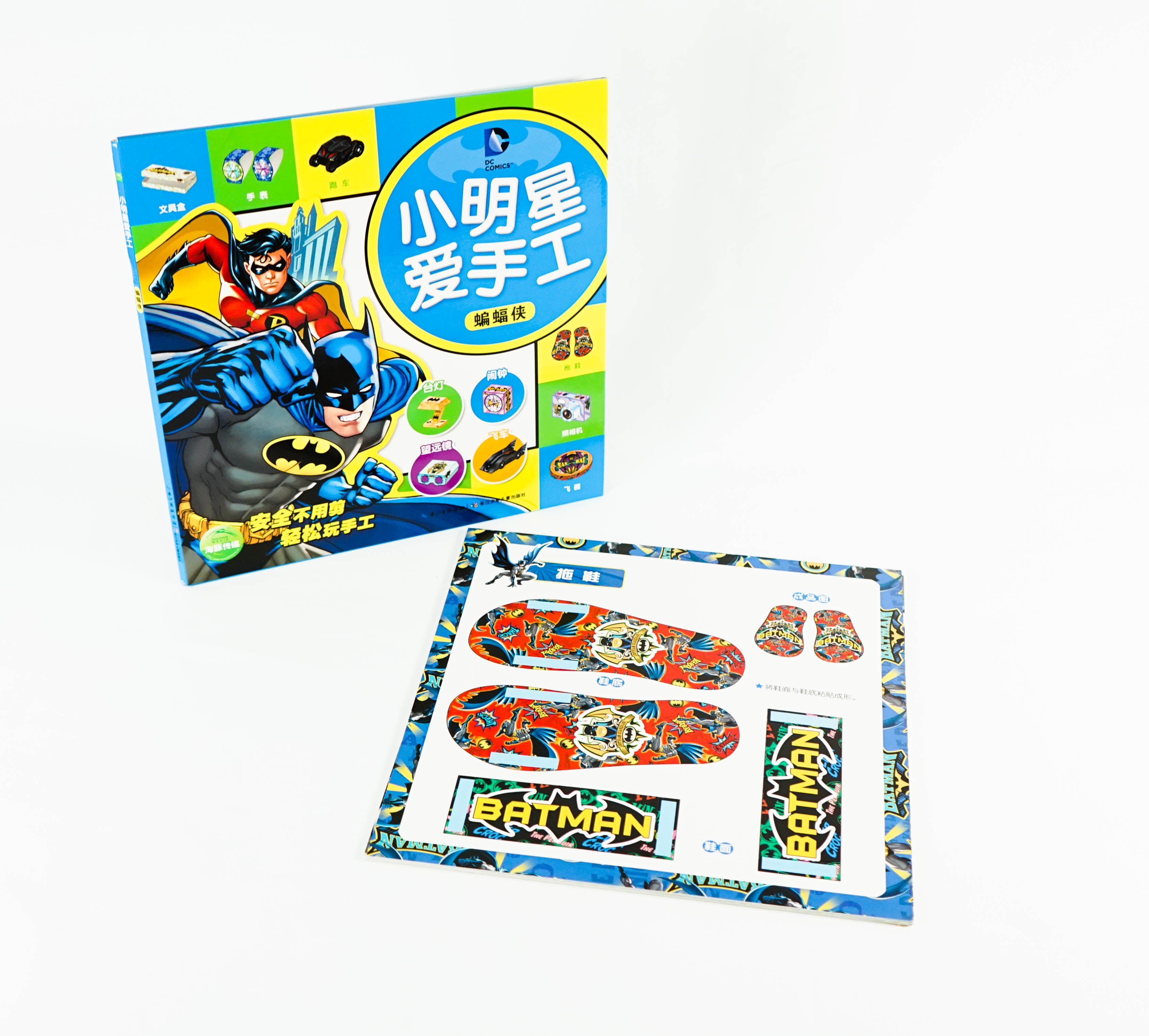 Translation missing: en.sections.featured_product.gallery_thumbnail_alt
