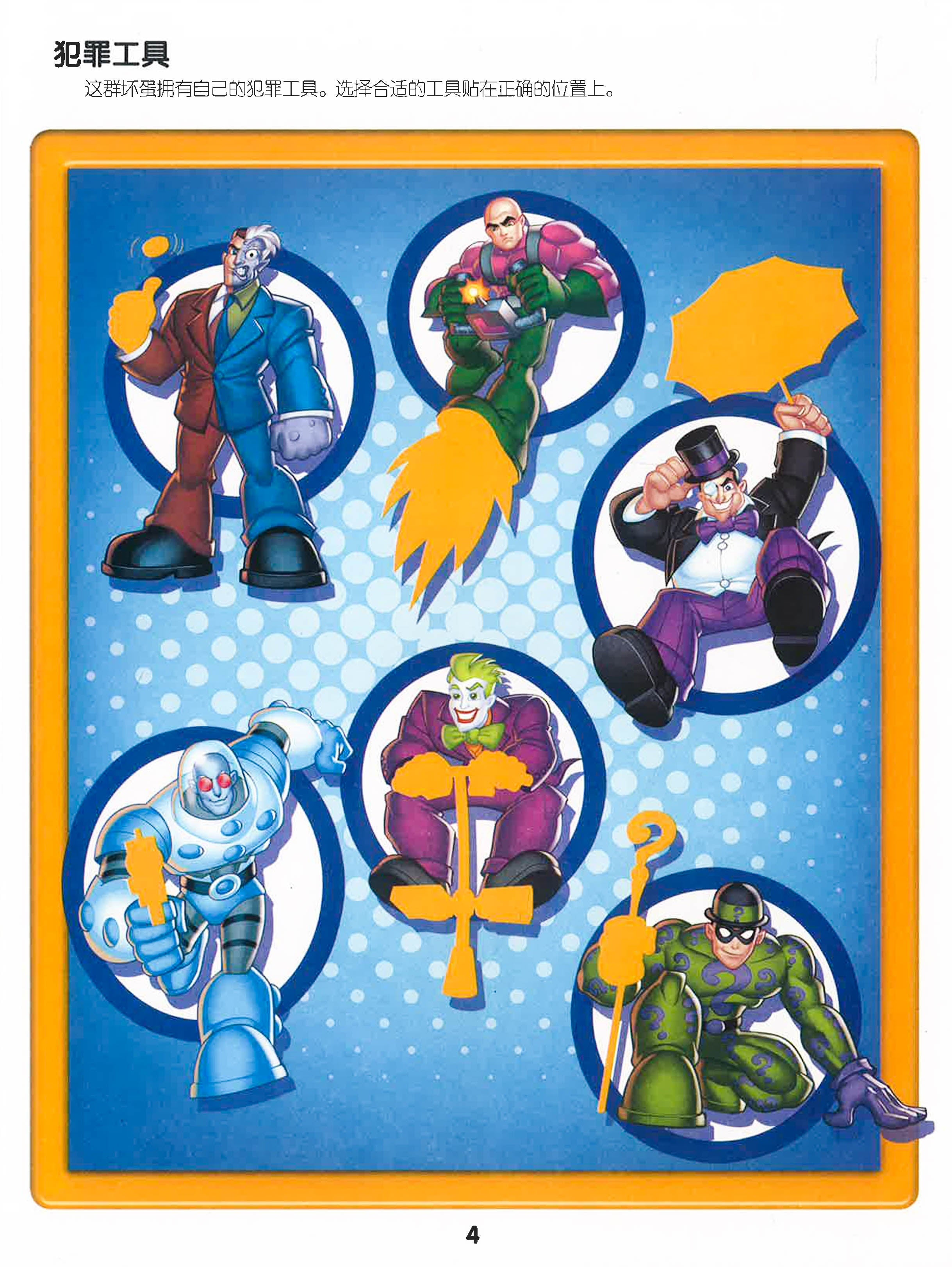 Translation missing: en.sections.featured_product.gallery_thumbnail_alt
