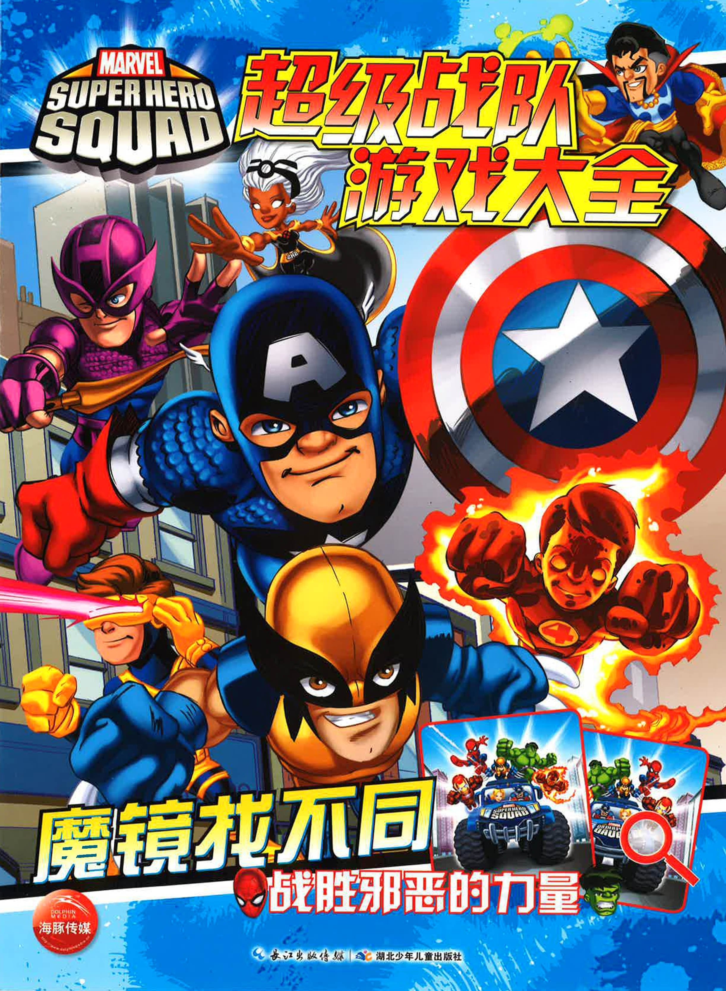 Translation missing: en.sections.featured_product.gallery_thumbnail_alt
