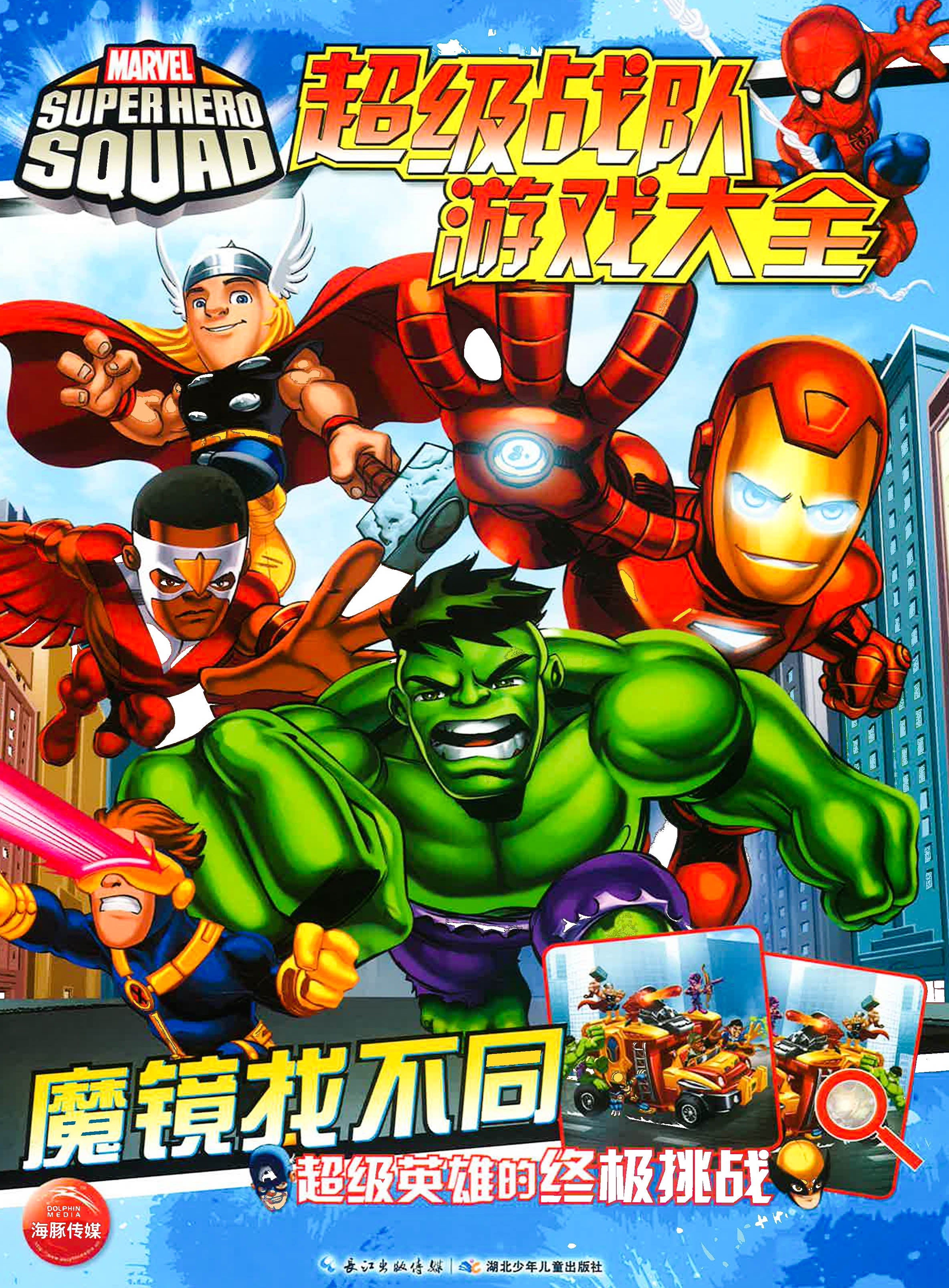 Translation missing: en.sections.featured_product.gallery_thumbnail_alt
