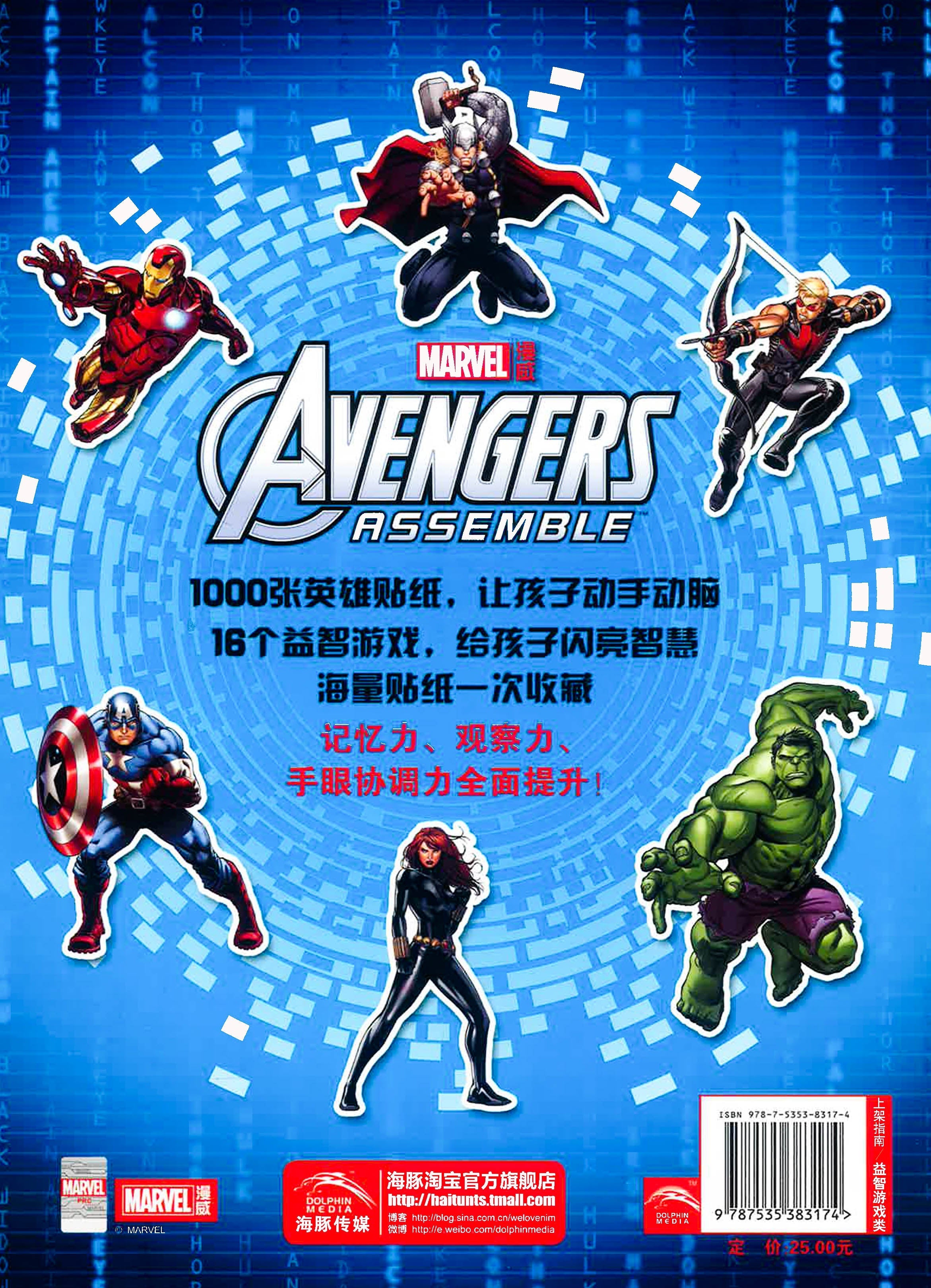 Translation missing: en.sections.featured_product.gallery_thumbnail_alt
