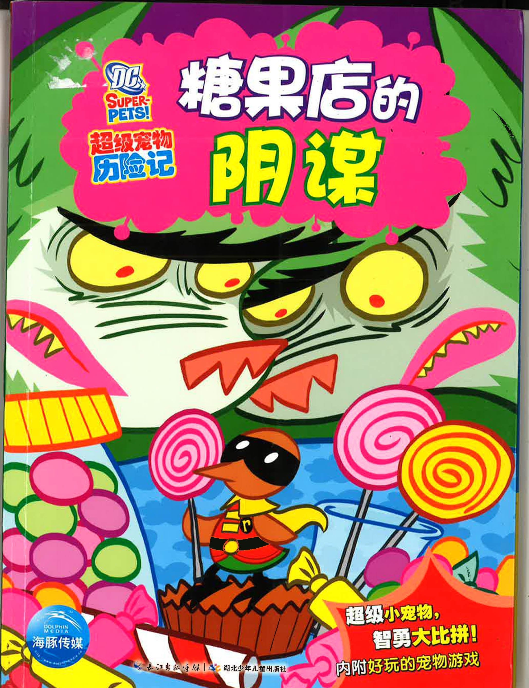 Translation missing: en.sections.featured_product.gallery_thumbnail_alt
