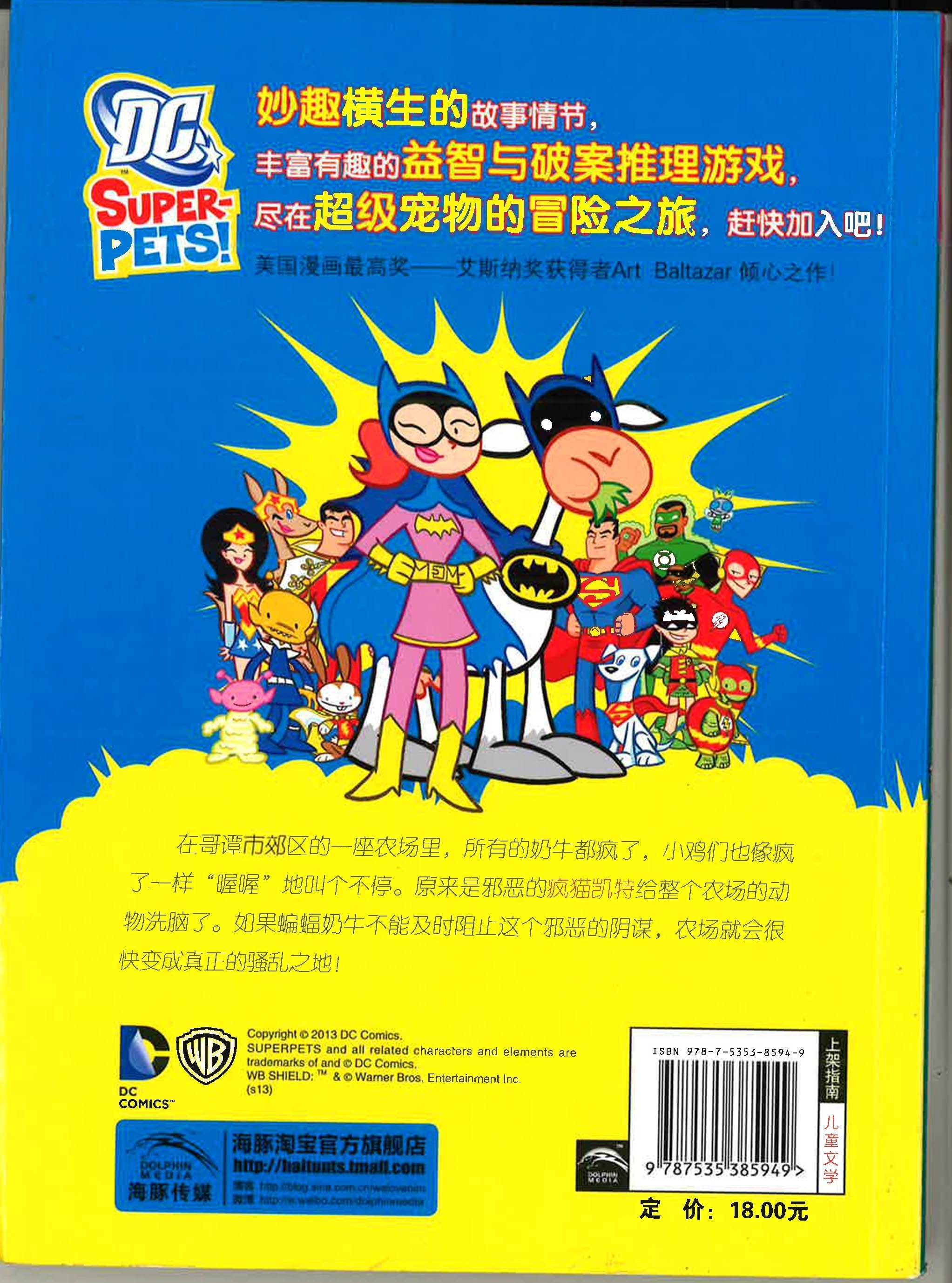 Translation missing: en.sections.featured_product.gallery_thumbnail_alt
