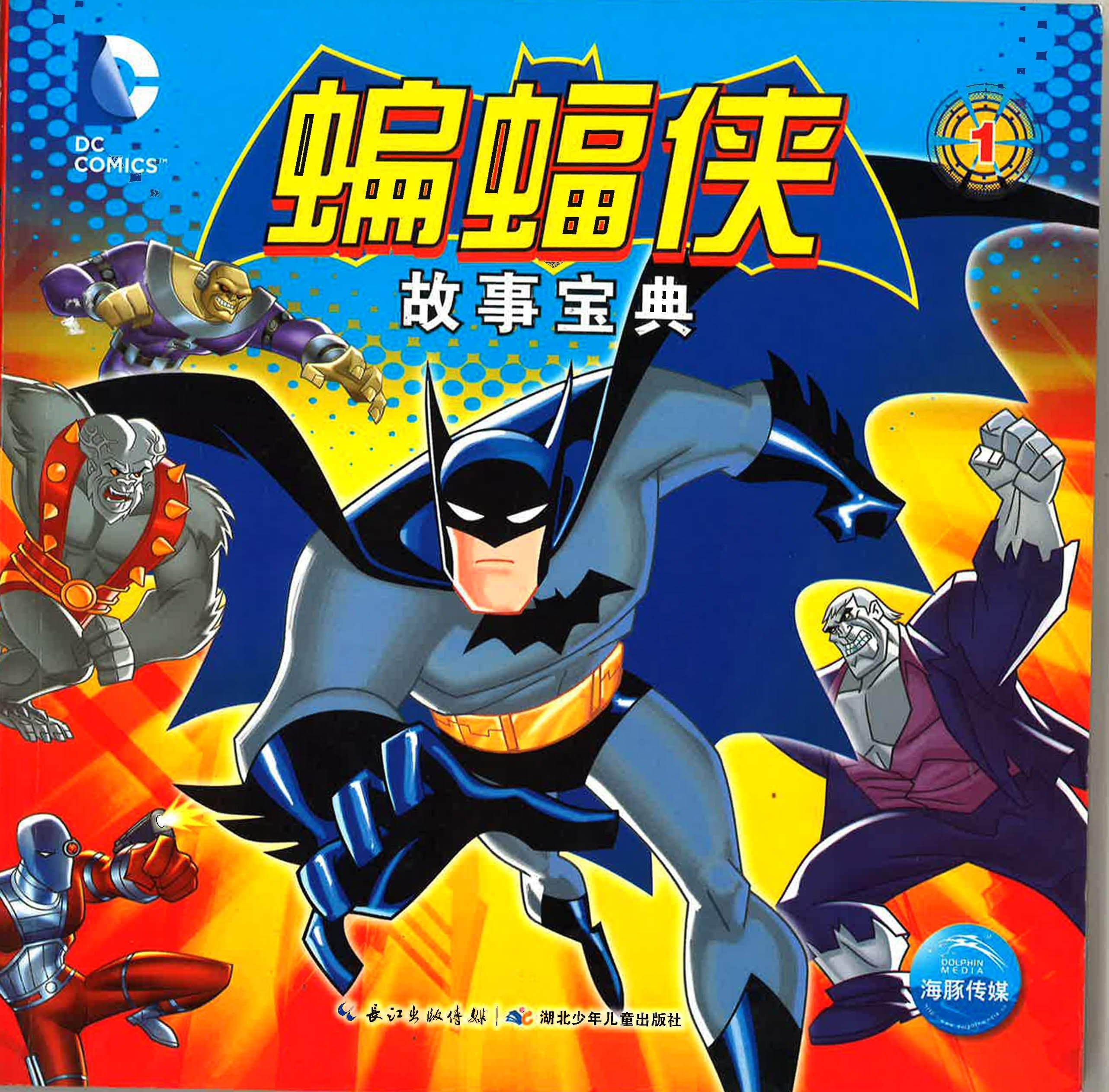 Translation missing: en.sections.featured_product.gallery_thumbnail_alt
