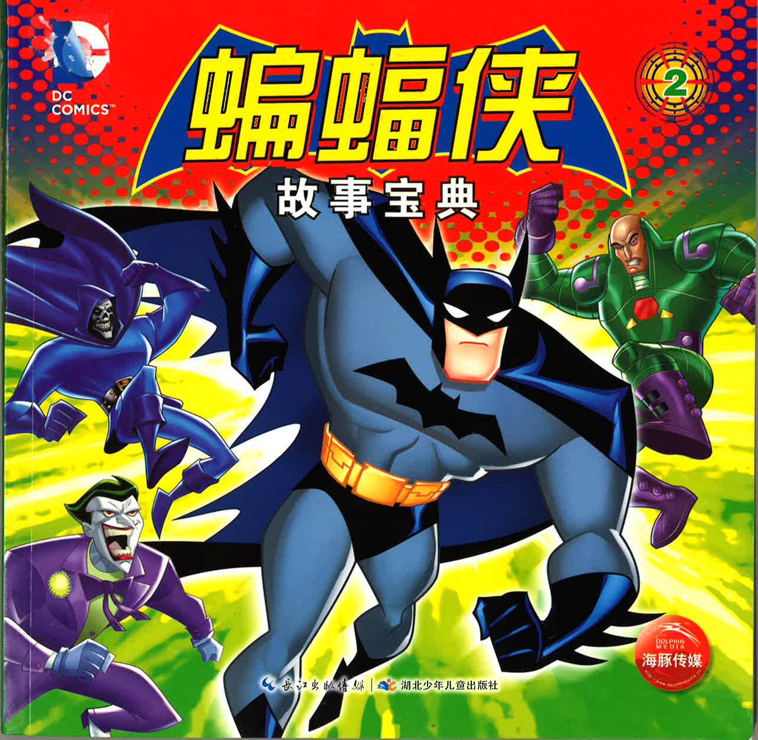 Translation missing: en.sections.featured_product.gallery_thumbnail_alt
