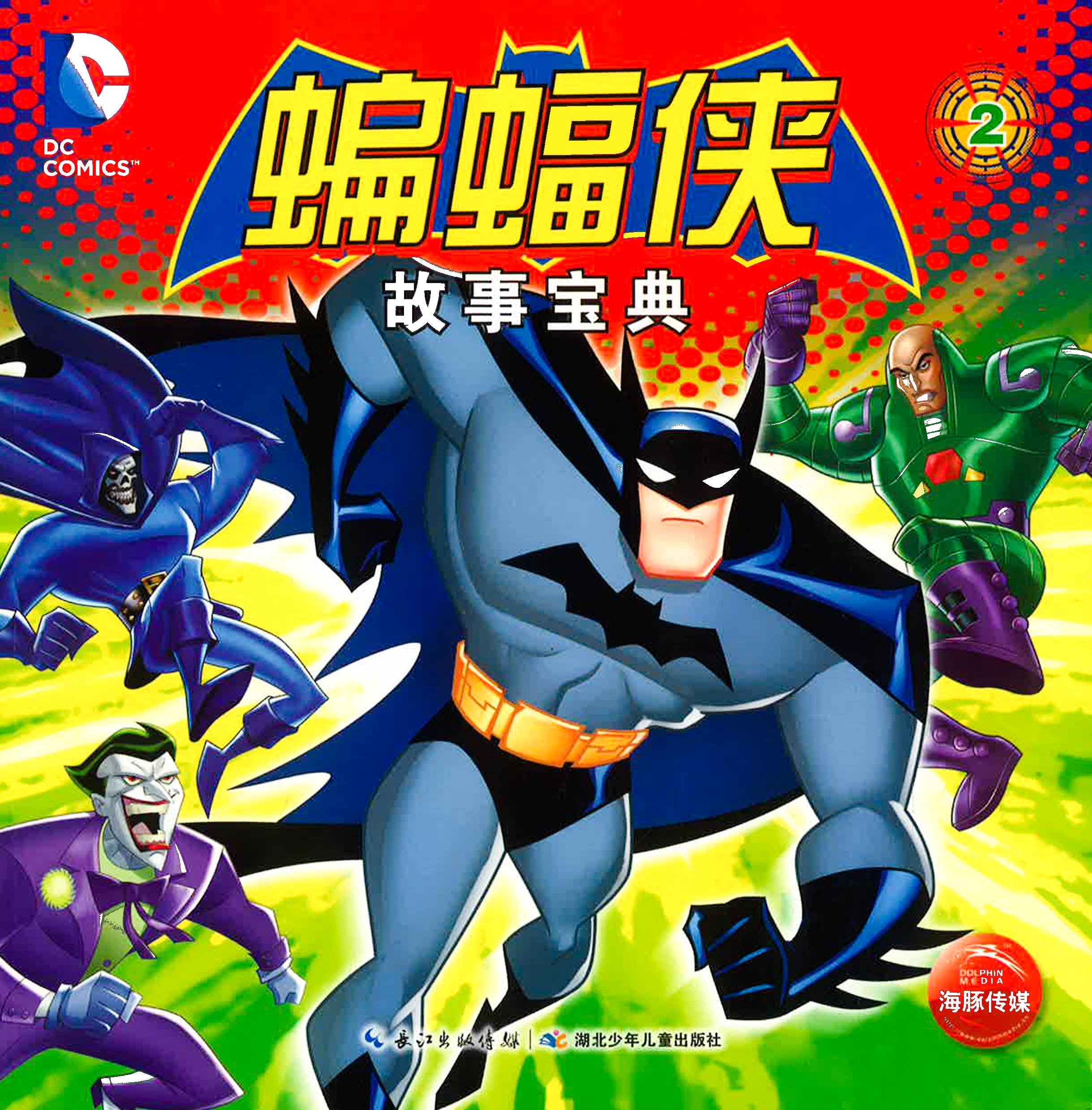 Translation missing: en.sections.featured_product.gallery_thumbnail_alt
