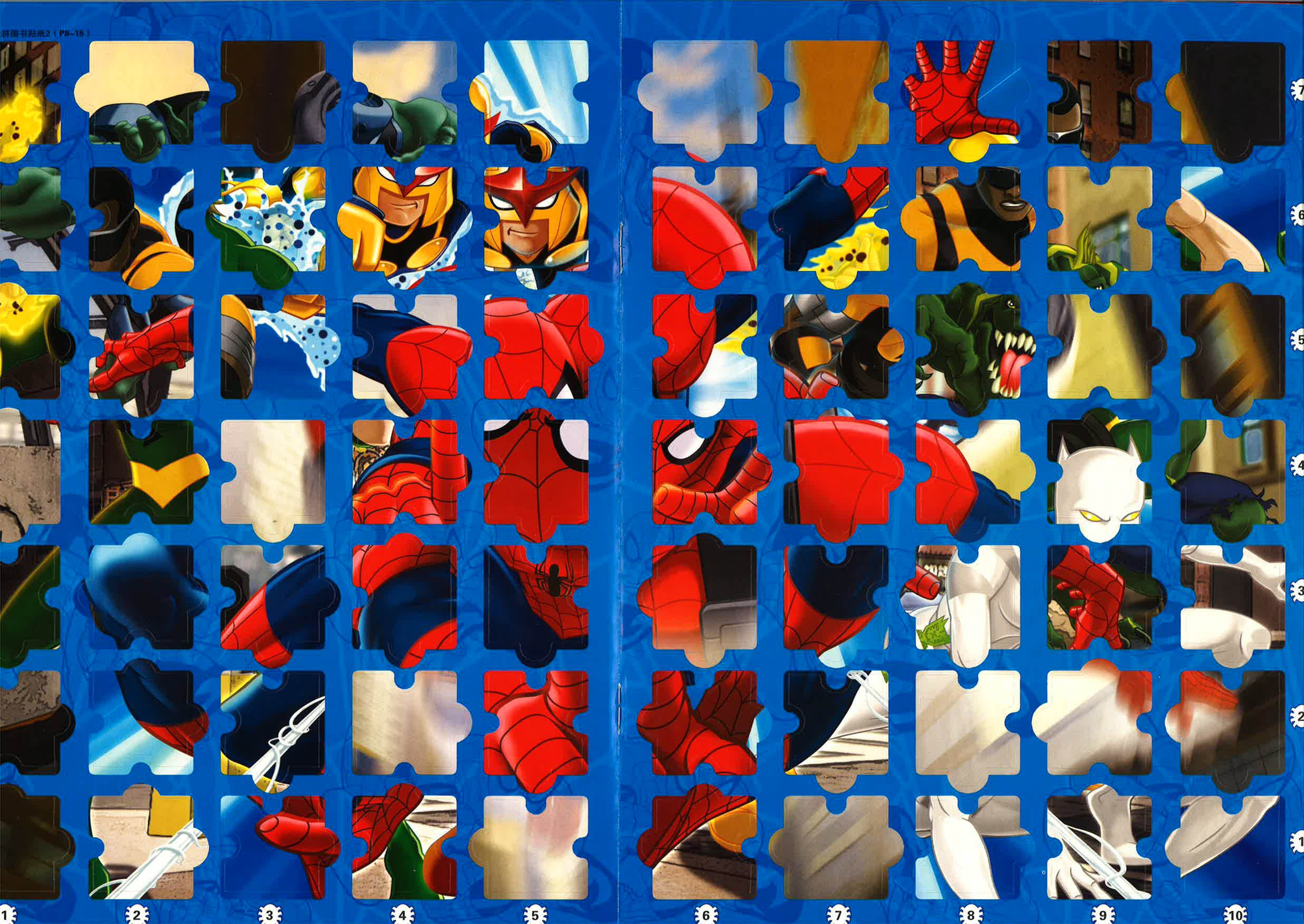 Translation missing: en.sections.featured_product.gallery_thumbnail_alt
