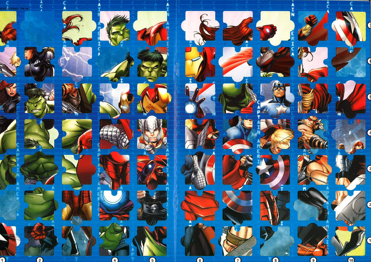 超级英雄贴纸拼图书 - 复仇者联盟