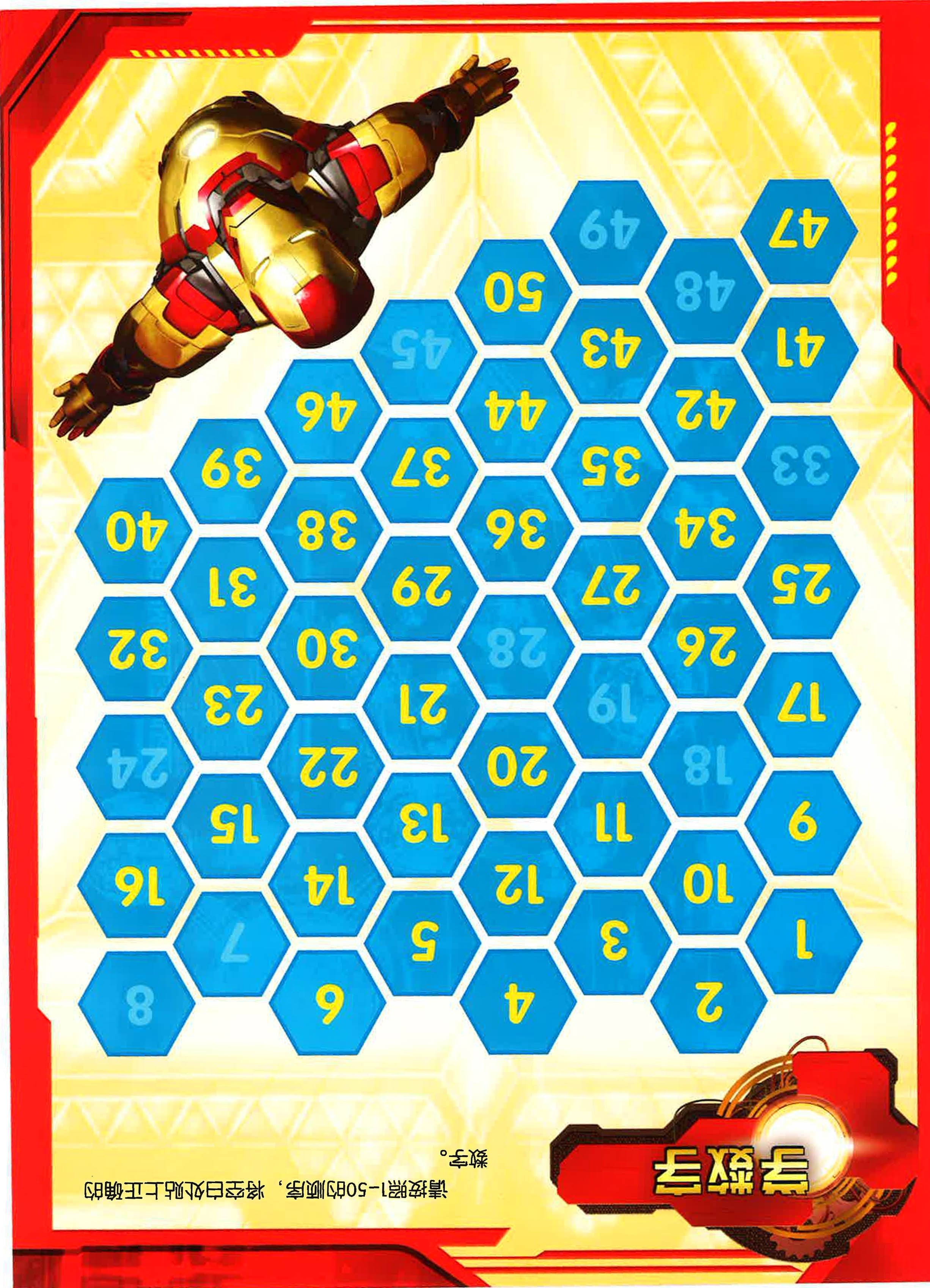 Translation missing: en.sections.featured_product.gallery_thumbnail_alt
