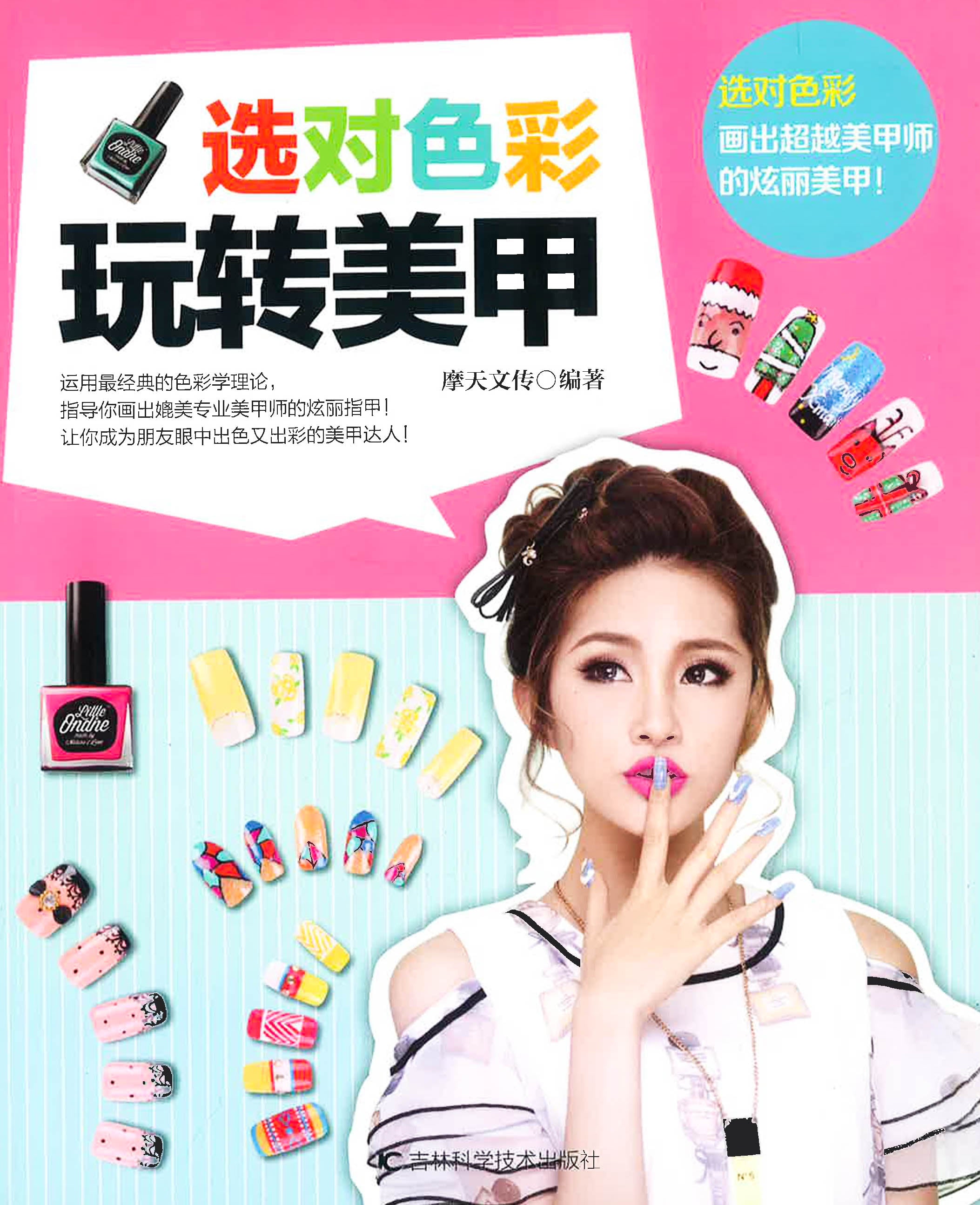 Translation missing: en.sections.featured_product.gallery_thumbnail_alt
