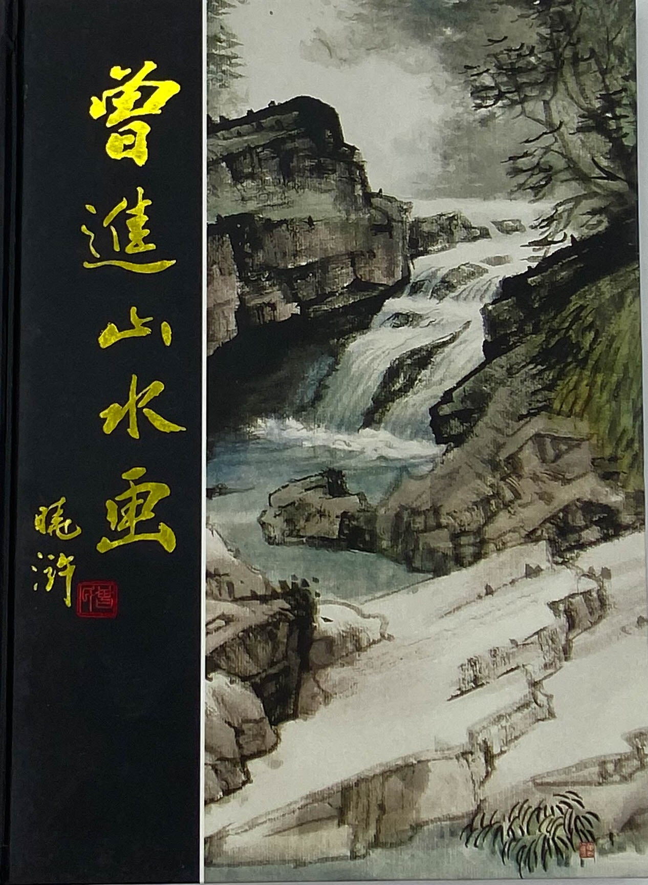 Translation missing: en.sections.featured_product.gallery_thumbnail_alt
