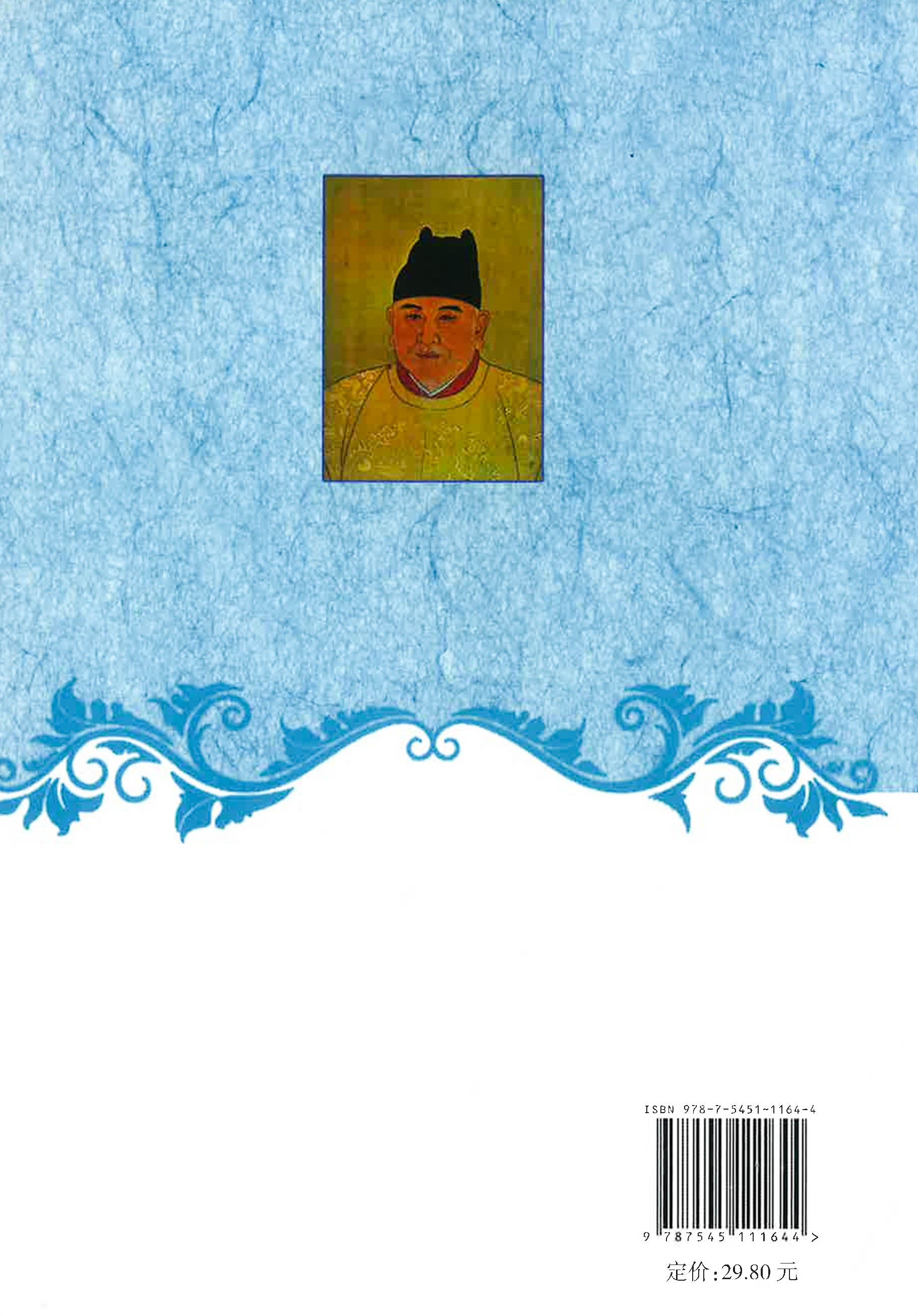 Translation missing: en.sections.featured_product.gallery_thumbnail_alt
