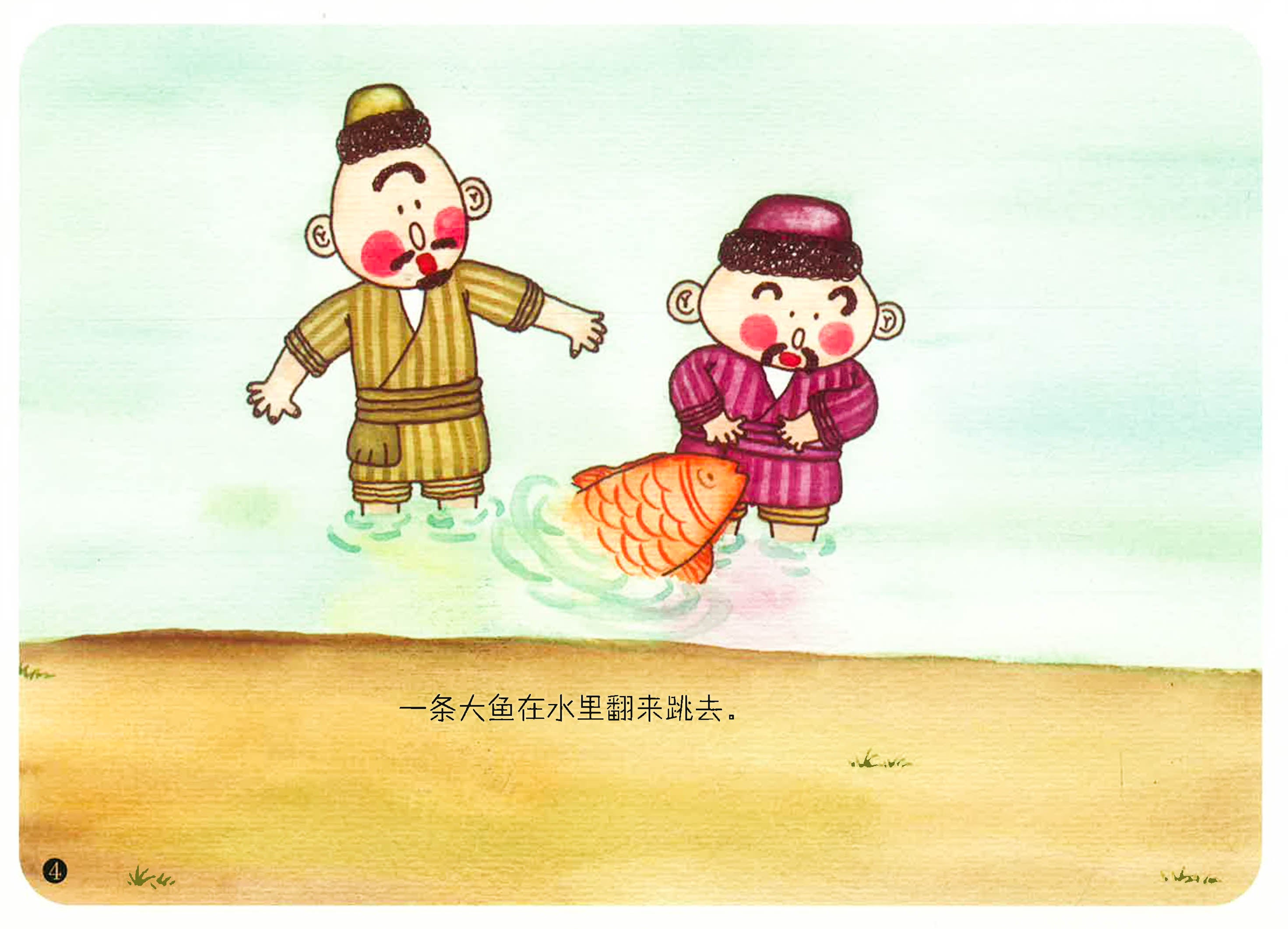 Translation missing: en.sections.featured_product.gallery_thumbnail_alt
