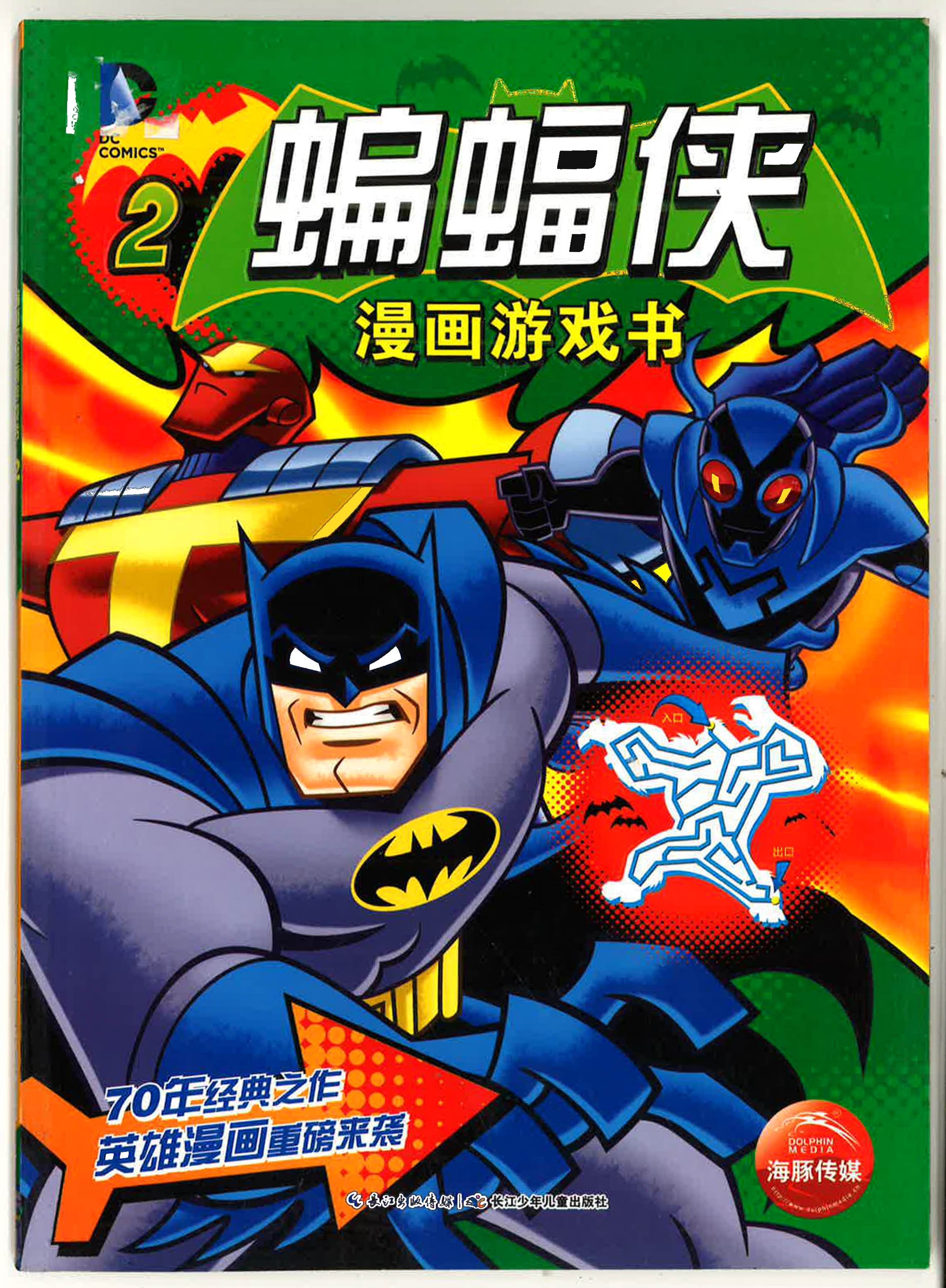 Translation missing: en.sections.featured_product.gallery_thumbnail_alt
