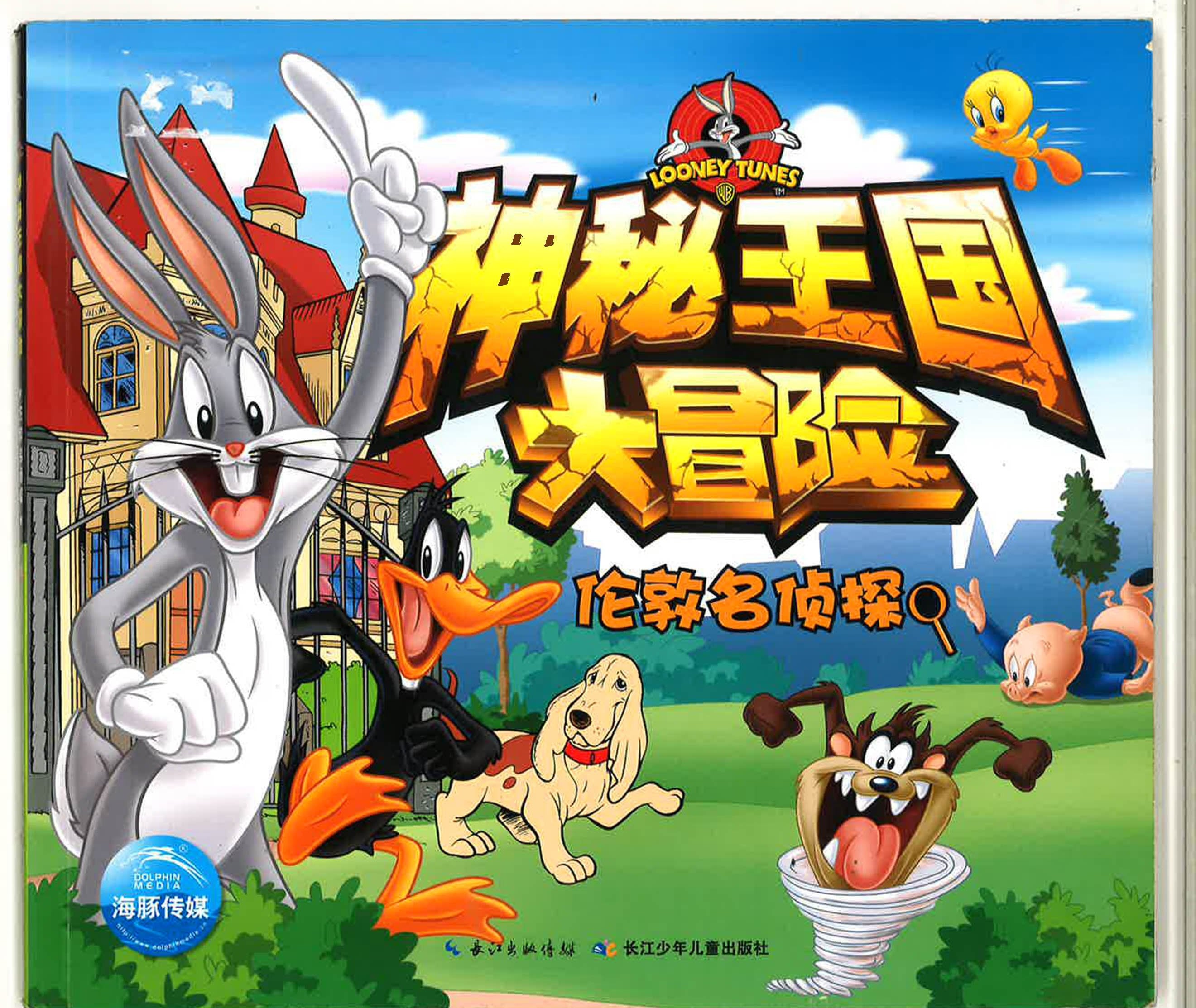 Translation missing: en.sections.featured_product.gallery_thumbnail_alt
