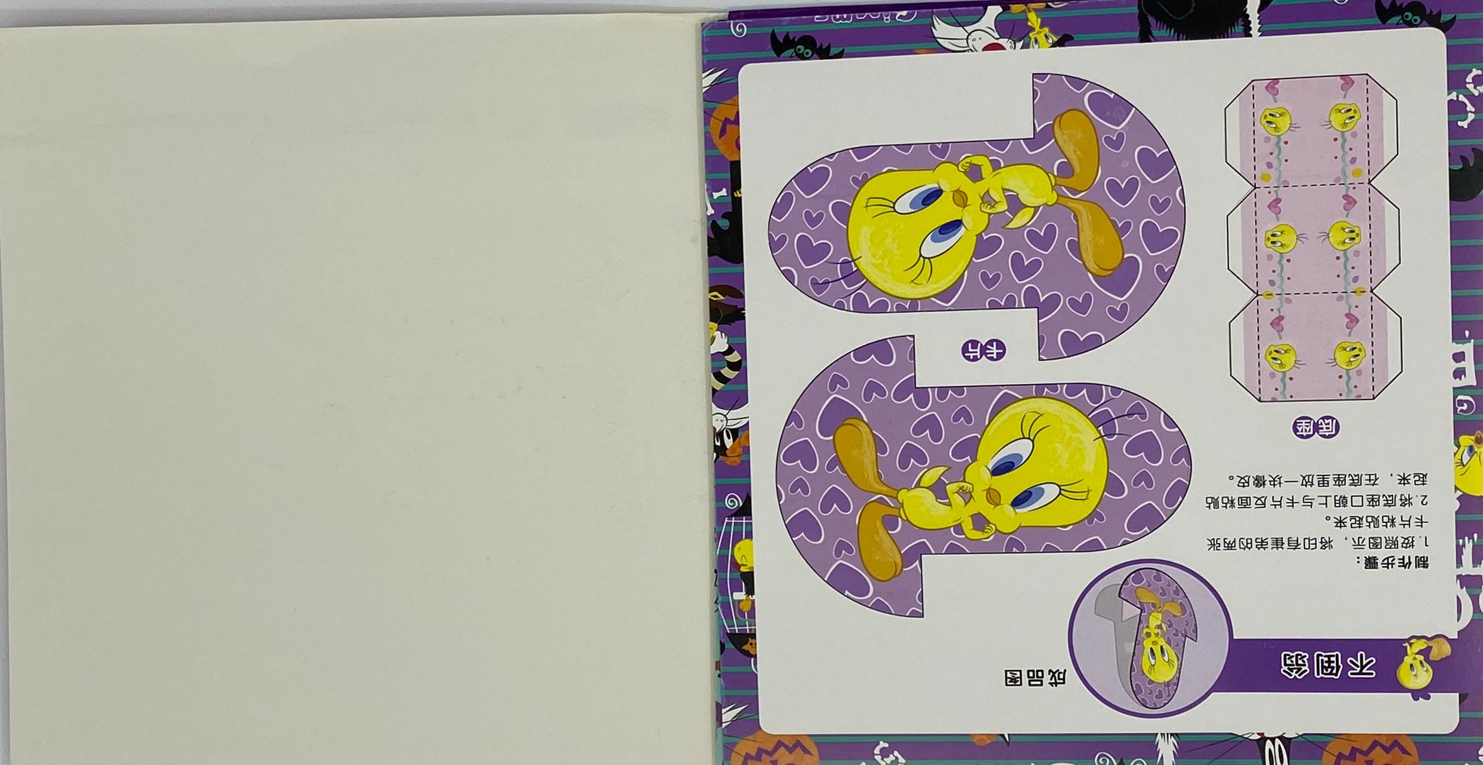 Translation missing: en.sections.featured_product.gallery_thumbnail_alt
