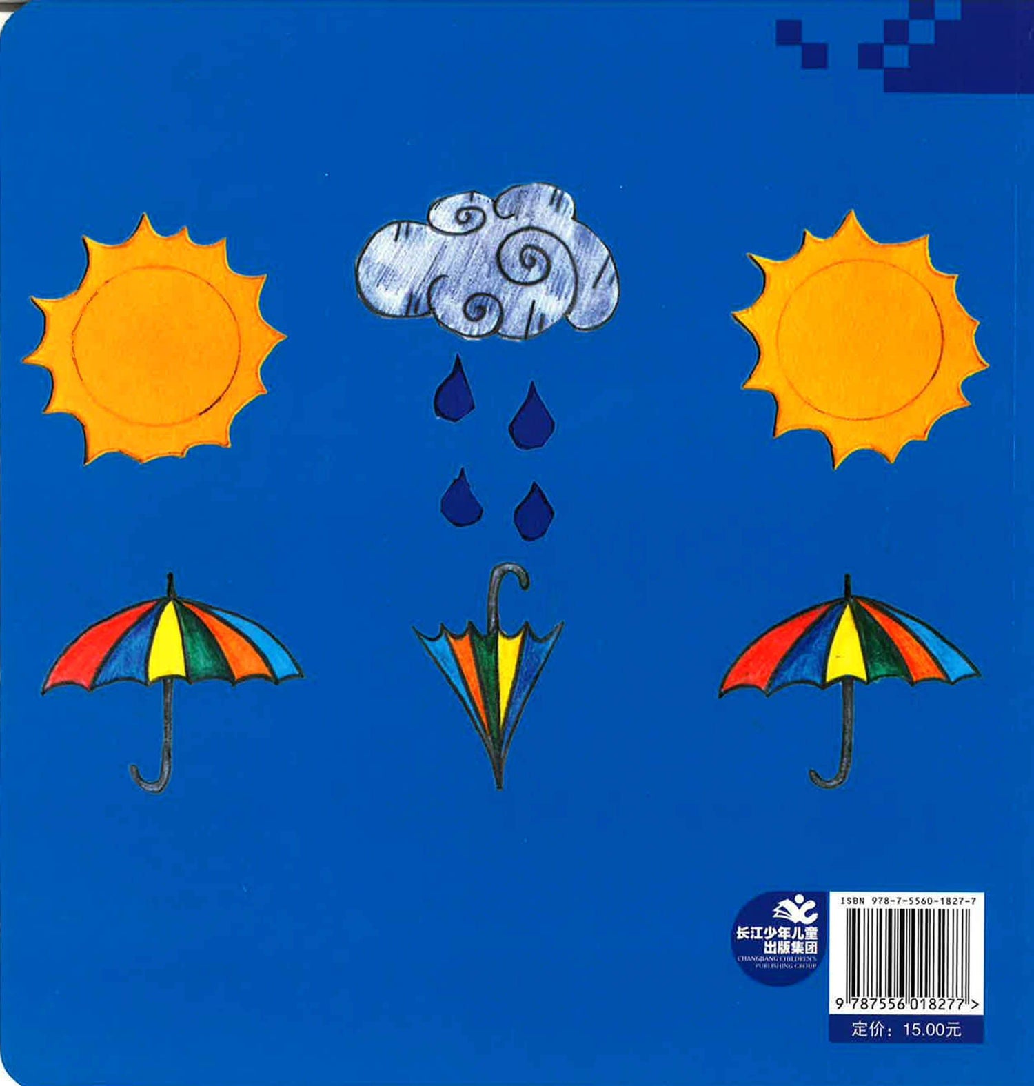 ????“???”???????