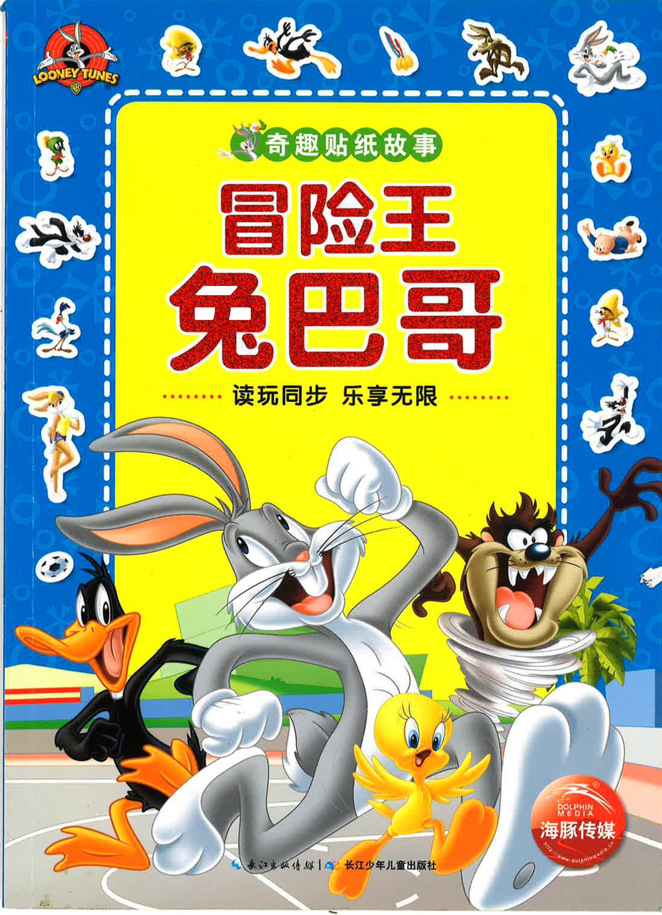 Translation missing: en.sections.featured_product.gallery_thumbnail_alt
