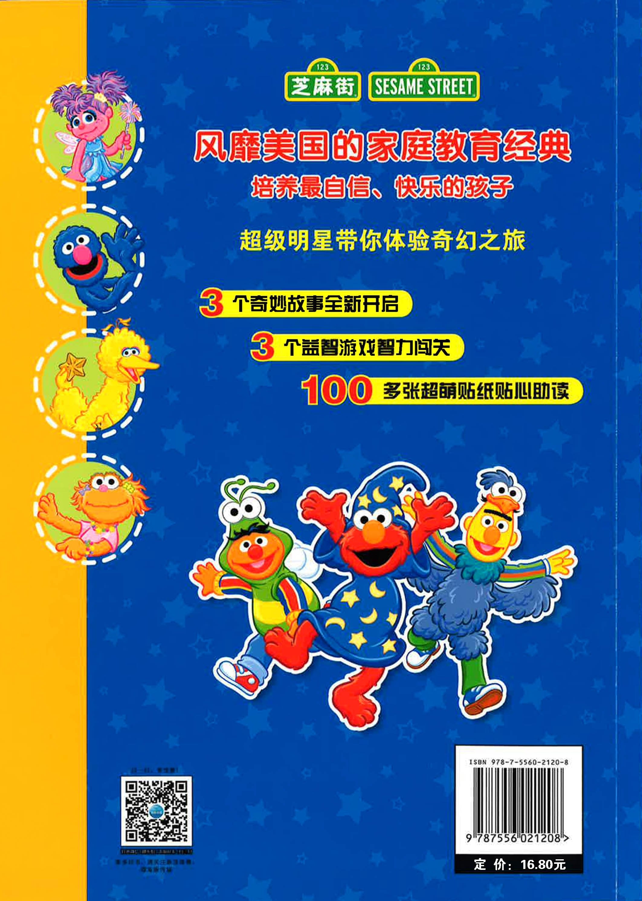 Translation missing: en.sections.featured_product.gallery_thumbnail_alt
