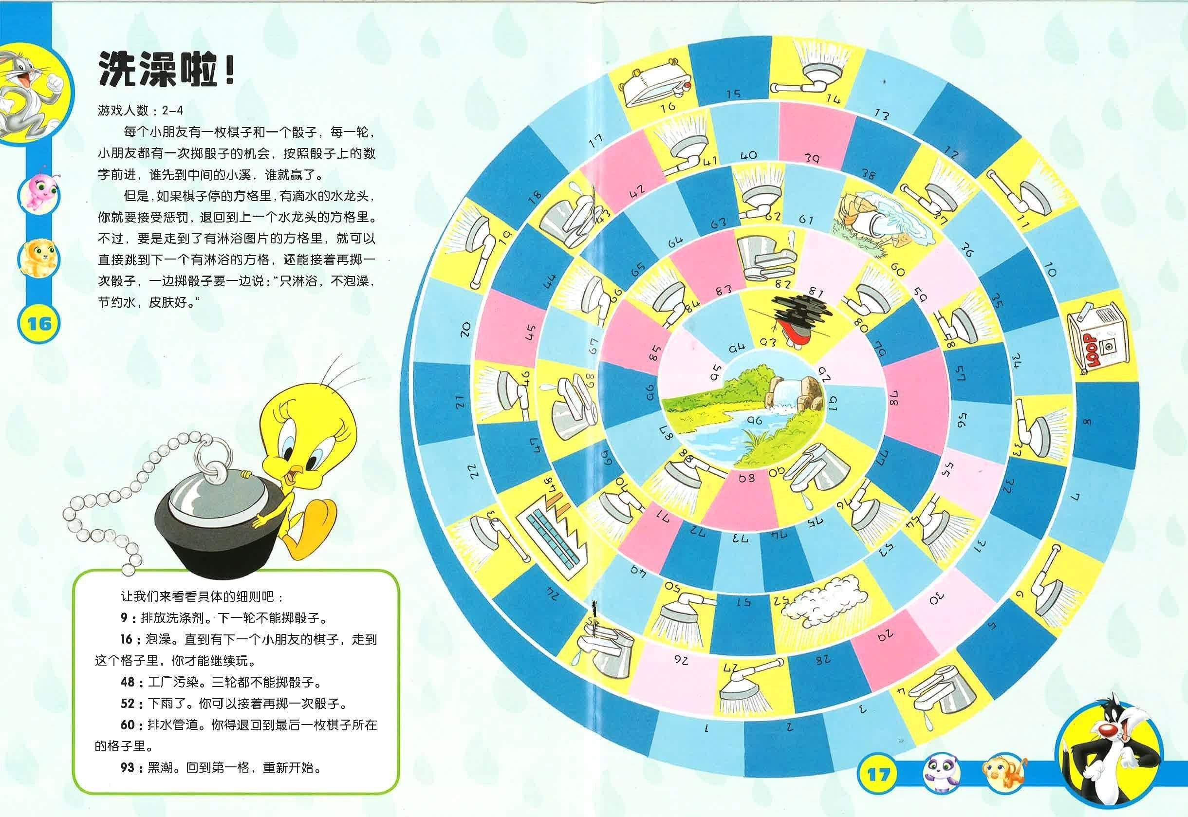 Translation missing: en.sections.featured_product.gallery_thumbnail_alt
